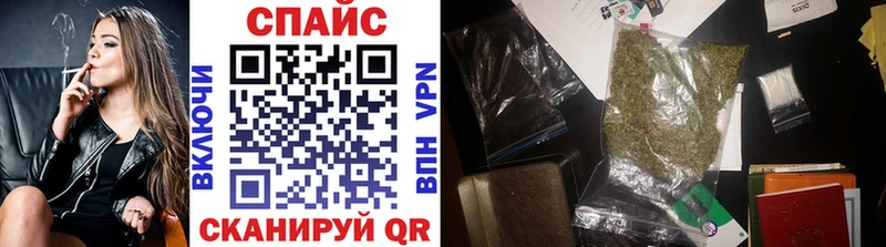 Бутират оксибутират  Шацк 