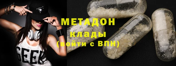 стафф Осташков