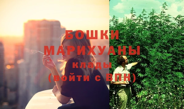 гидропоника Болхов