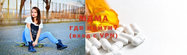 гашик Остров