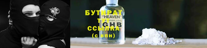 гашик Остров