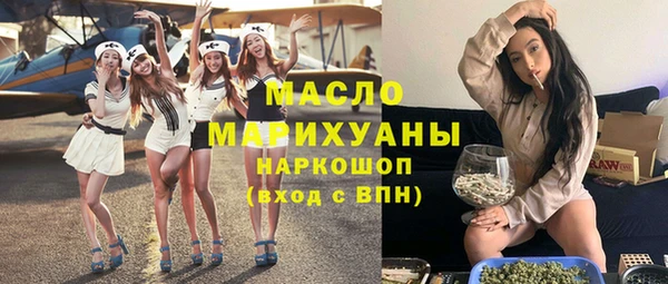гашик Остров