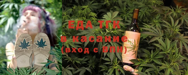 гашик Остров