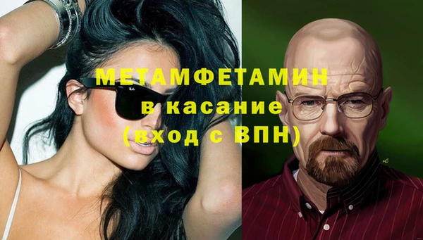 гидропоника Болхов