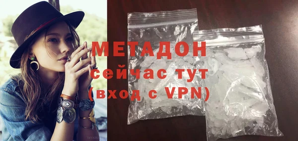 гашик Остров