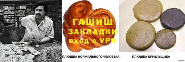 гашик Остров