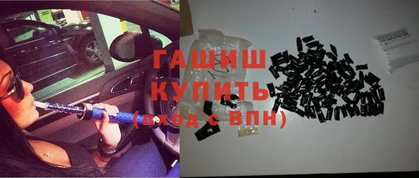 героин Няндома