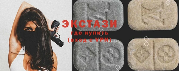 гашик Остров