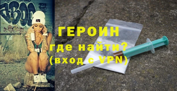 стафф Осташков