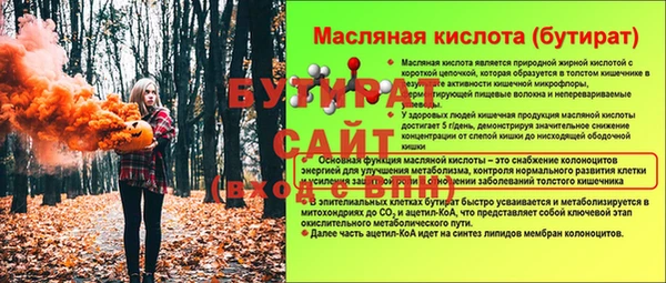 гашик Остров