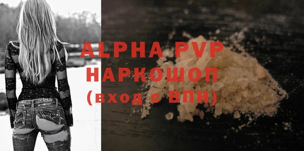 гашик Остров