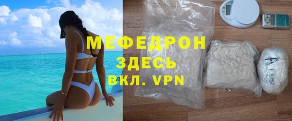 гашик Остров